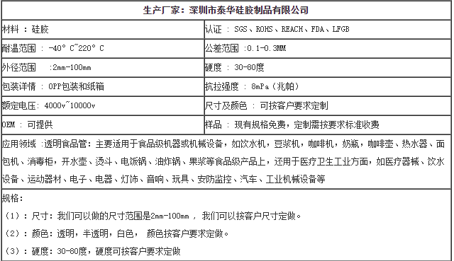 f6b5182d559bcb557b3629d1894747c.png f6b5182d559bcb557b3629d1894747c.png